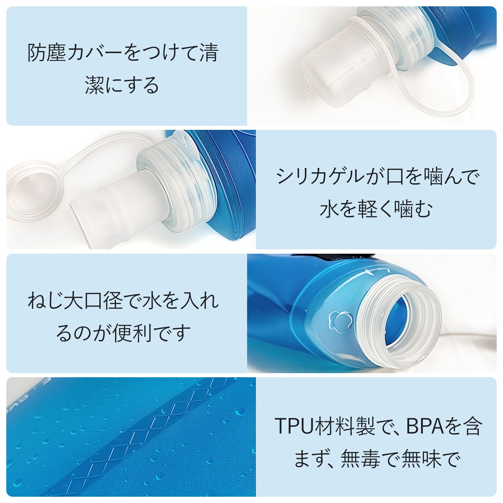 Amazon.co.jp: kasanidika ランニング ボトル 水筒【250ml＆500ml